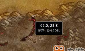魔兽世界半埋瓶子任务的完成方法？