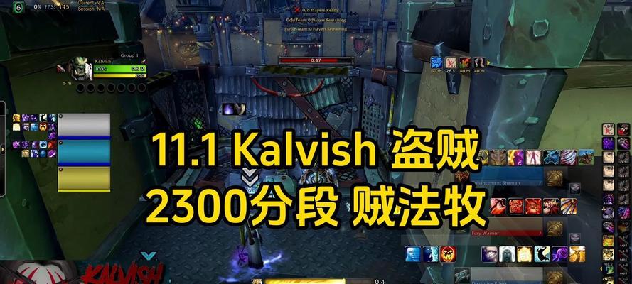 魔兽世界正式服33暴击怎么凑？如何搭配装备和天赋？