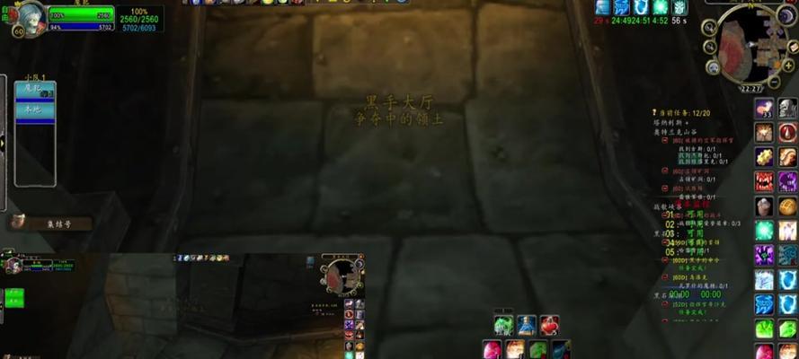 魔兽世界中技能无法释放时应如何处理？