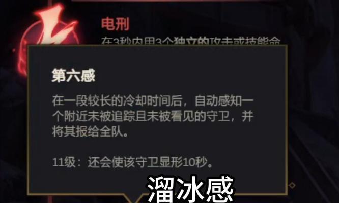 英雄联盟重开惩罚机制有哪些规则？