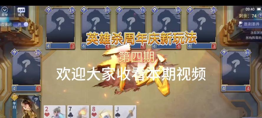 在英雄联盟中如何有效对抗芈月？