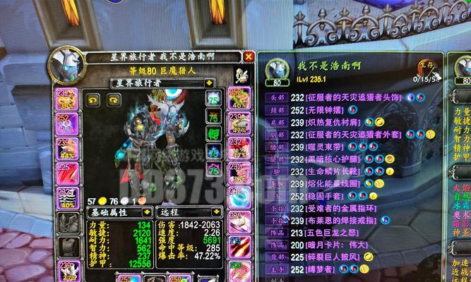 魔兽世界id卡片使用方法是什么？如何利用id卡片进行游戏？