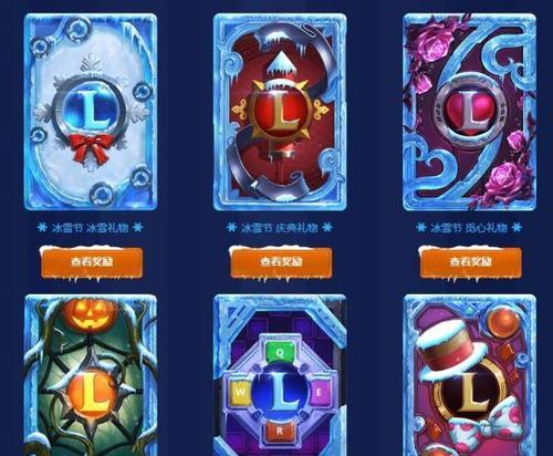 蓝色精粹清空的具体步骤是什么？