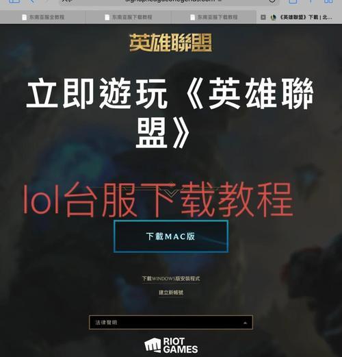 台服英雄联盟匹配速度快的时间段是什么时候？