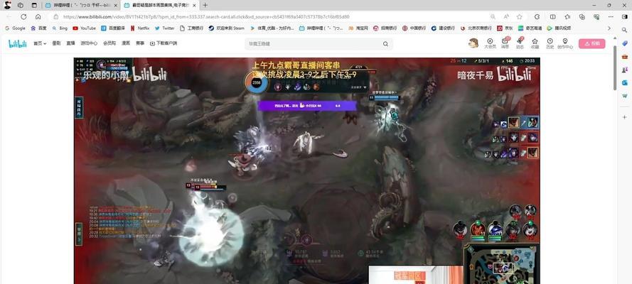 霸哥对英雄联盟游戏影响分析？