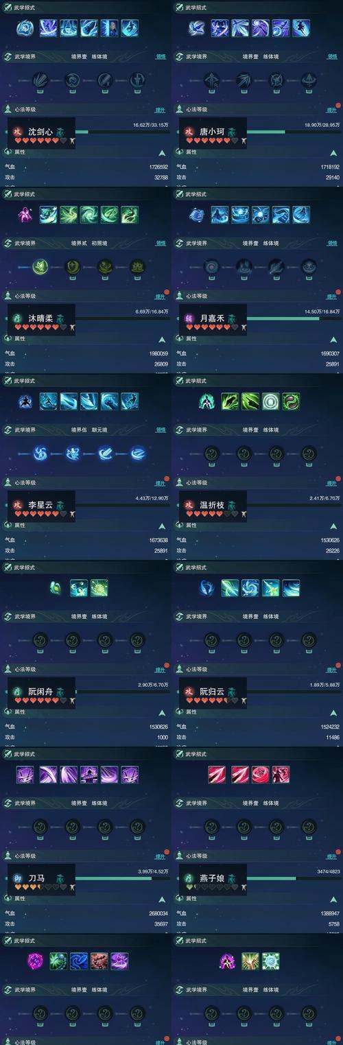 黑暗印记套装获取途径是什么？