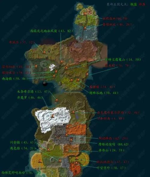 魔兽世界中如何设置时间让角色跑走？具体操作流程是什么？