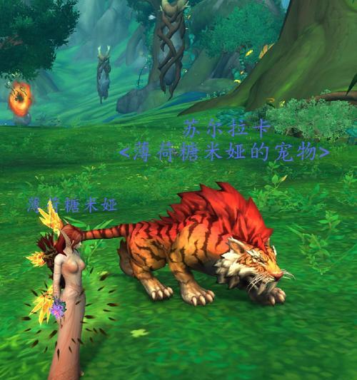 魔兽翡翠奖励的获取方法是什么？如何快速获得？