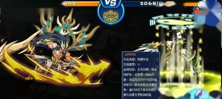 洛克王国孔明特殊机制的获取方法是什么？