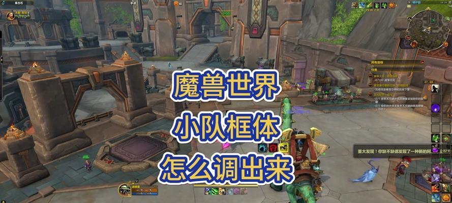 魔兽世界美服如何创建硬核账号？起号流程是怎样的？