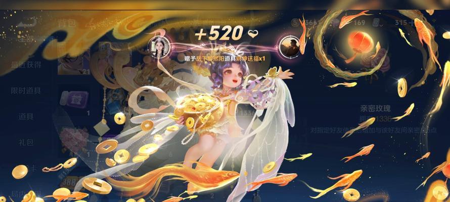 王者荣耀联动国色芳华内容是什么？联动活动有哪些？