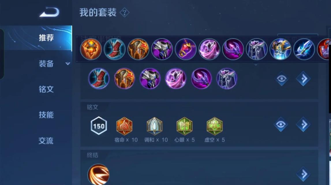 王者荣耀刘邦怎么开大？开大的技巧是什么？