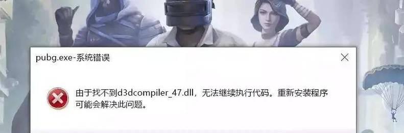 英雄联盟出现未修复问题的原因是什么？