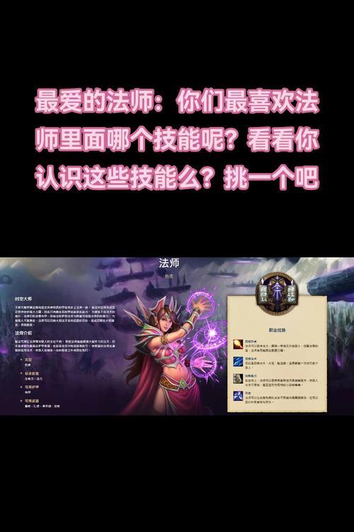 魔兽世界炖煮大师技能如何学习？学习炖煮大师需要满足什么条件？