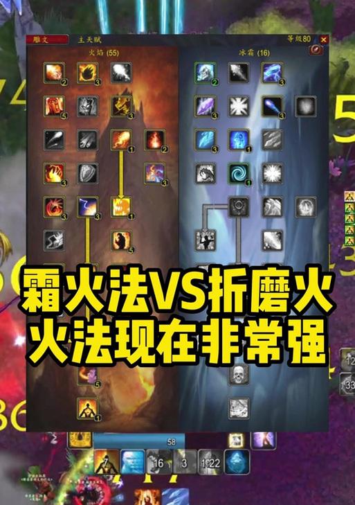 魔兽世界炖煮大师技能如何学习？学习炖煮大师需要满足什么条件？