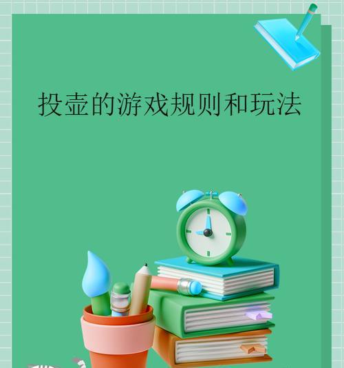 来世模式的玩法是什么？有哪些技巧可以提高胜率？