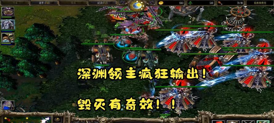 魔兽血不融的战斗策略是什么？如何有效对抗血不融？