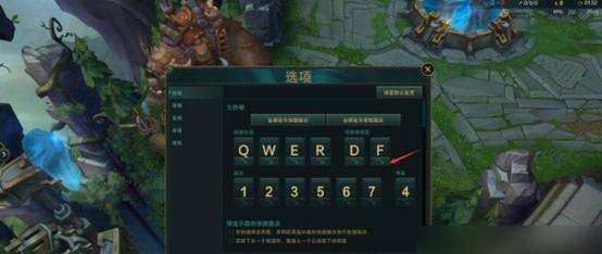 如何设置英雄联盟中的清兵操作？