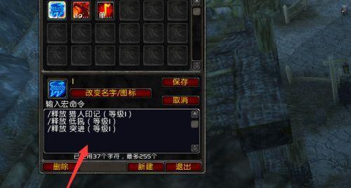 魔兽世界如何设置远视距？有什么好处？