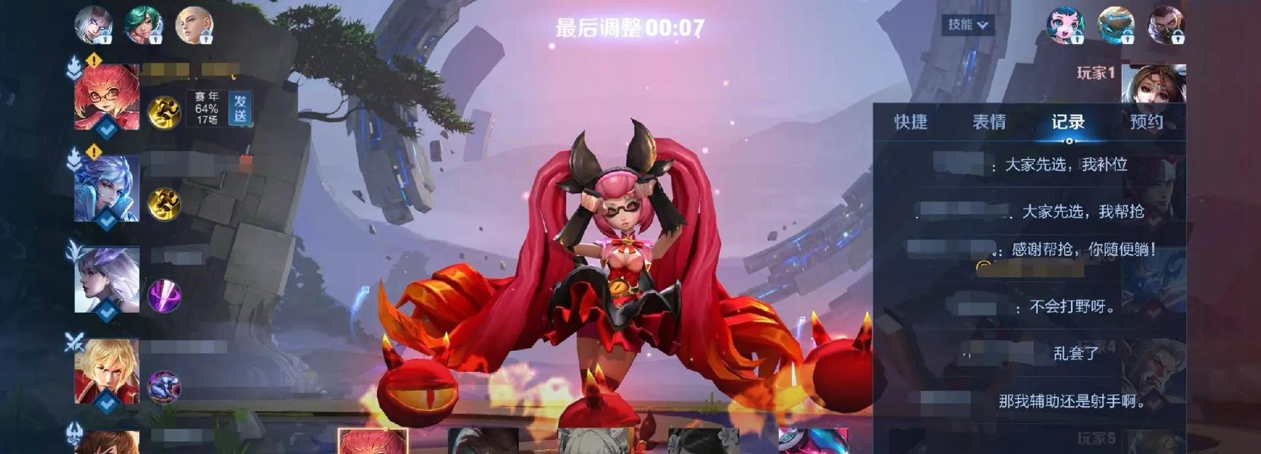 王者荣耀安琪拉死亡原因是什么？如何避免？