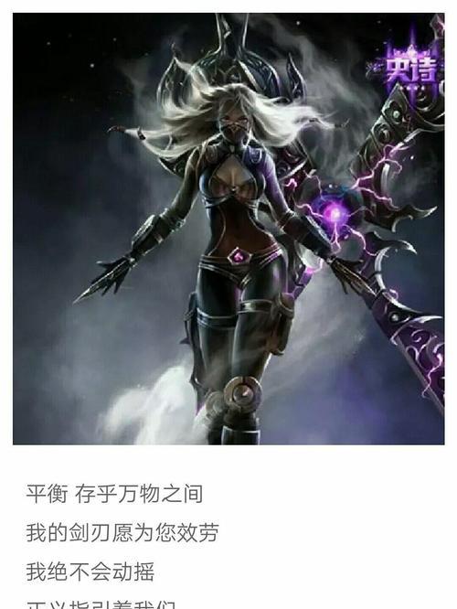 英雄联盟问侯区的入口在哪里？如何进入？