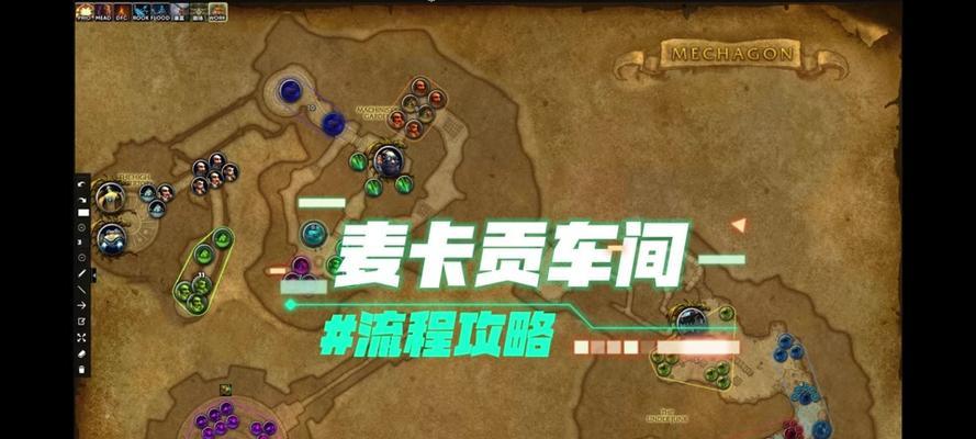 魔兽世界中自动攻击功能如何设置？