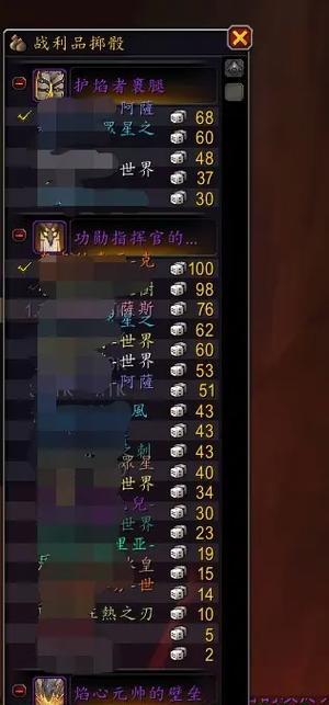 魔兽世界中自动攻击功能如何设置？