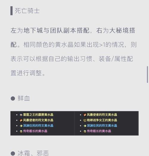 魔兽世界怀旧服戒指获取方法有哪些？