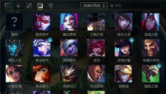 英雄联盟中各AD英雄的优缺点有哪些？如何选择合适的AD？