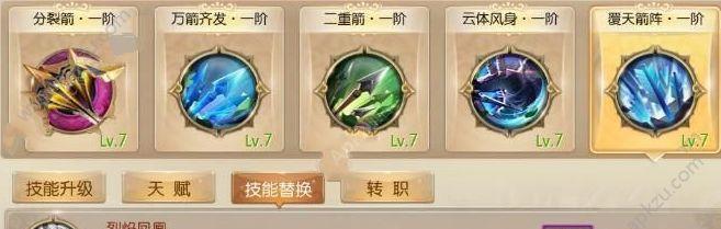 宝宝金属切割技能如何使用？效果如何？