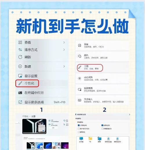 如何隐藏英雄联盟桌面牌？隐藏后如何恢复？