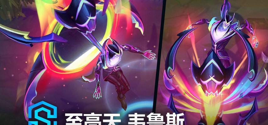 维斯特时间玩英雄联盟最佳？有什么影响？