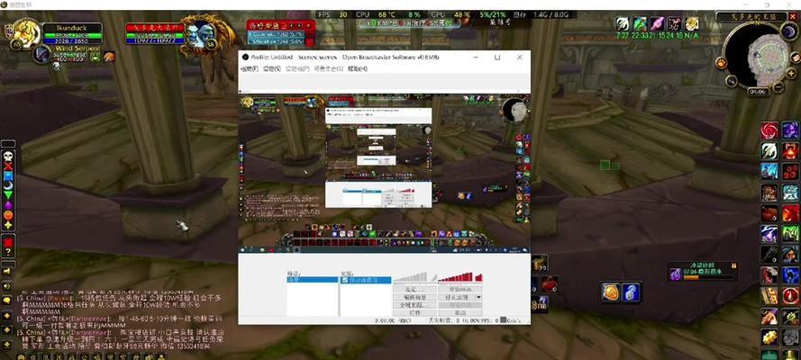 魔兽世界中观察面板如何使用？功能有哪些？