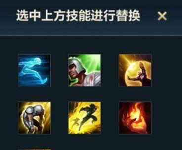 英雄联盟端游黑子怎么玩？黑子的技能和玩法是什么？