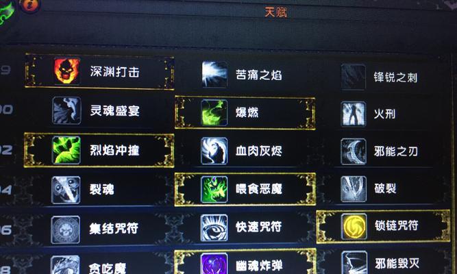 幽魂猎手玩法指南是什么？