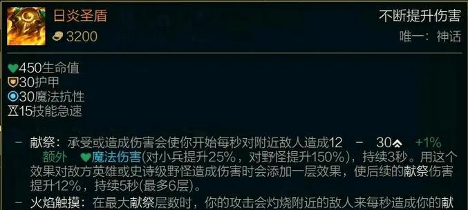 幽魂猎手玩法指南是什么？