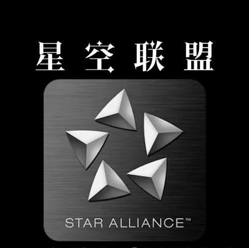 英雄联盟星空卡的赠品内容是什么？