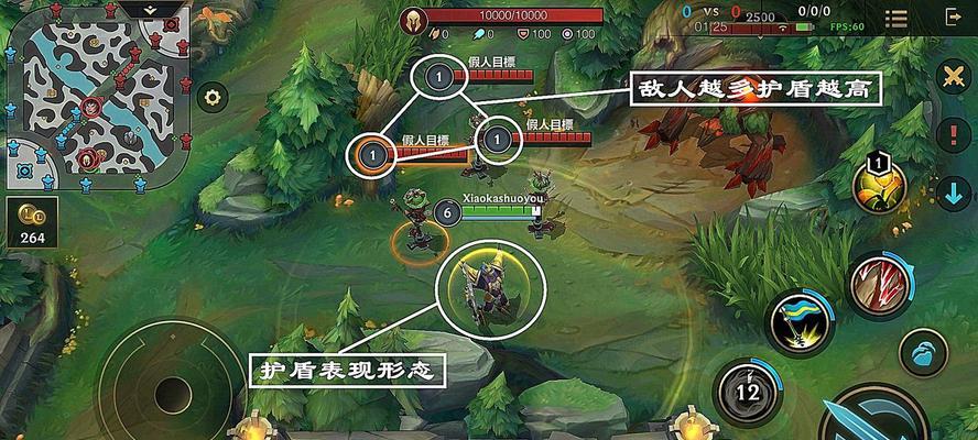 英雄联盟皇子录音怎么录？录音功能的使用方法是什么？