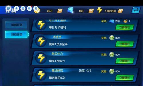 魔兽世界龙傲天带本没经验怎么办？如何快速获得经验？