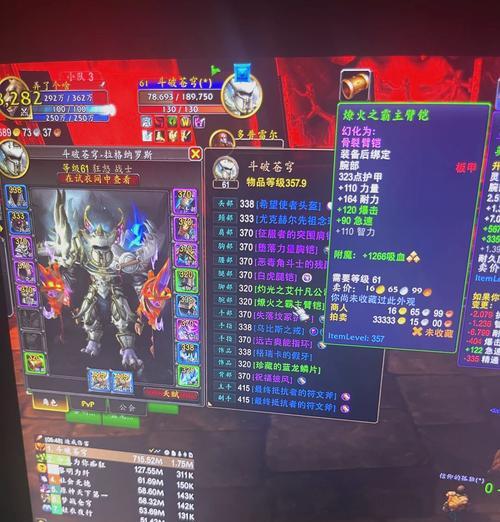 魔兽世界龙傲天带本没经验怎么办？如何快速获得经验？
