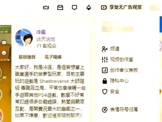 魔兽世界被骗后如何找回邮箱验金？