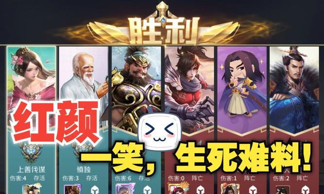 与老板对战时选择哪些英雄更合适？