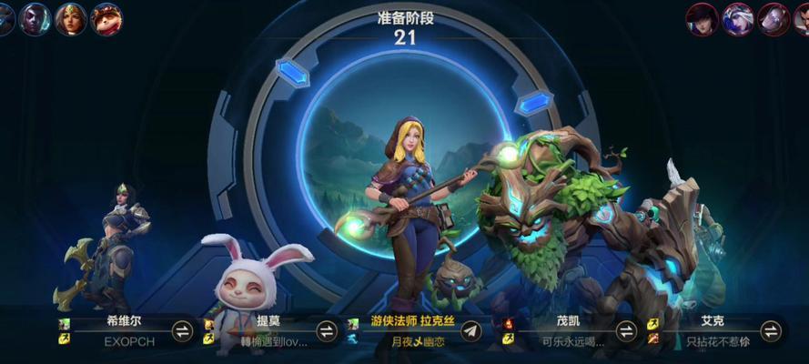 英雄联盟买英雄快吗？有哪些快速购买技巧？