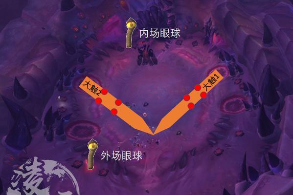 魔兽世界恩佐斯内场逃脱方法？