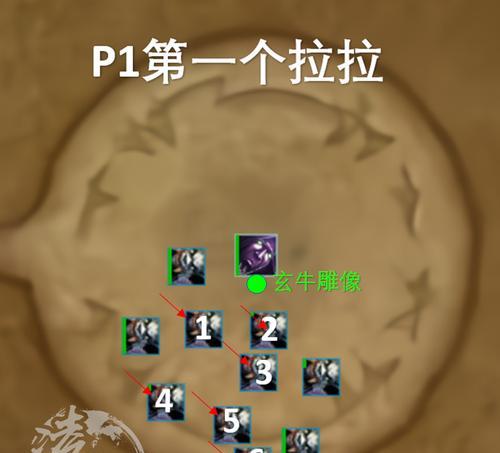 魔兽世界恩佐斯内场逃脱方法？