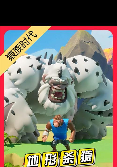 魔兽世界香蕉猿猴的获取方法是什么？需要哪些条件？