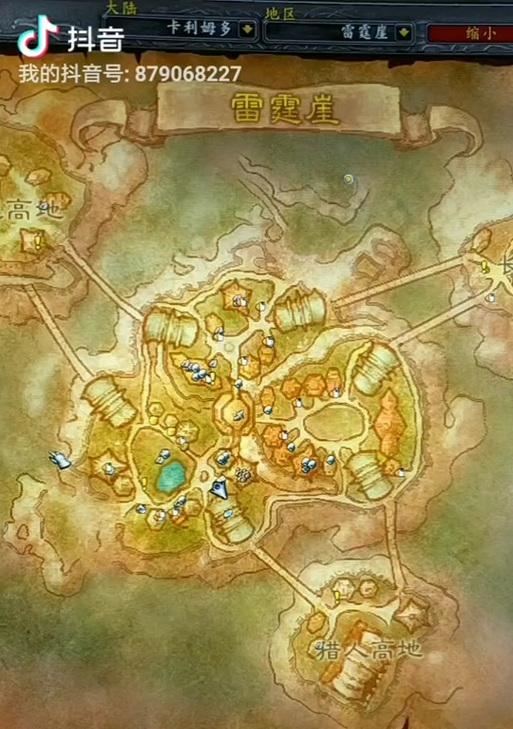 魔兽世界去雷霆崖的路线是什么？有什么快速的方法吗？