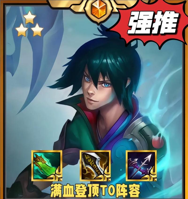 在英雄联盟中，为什么ez的伤害这么高？