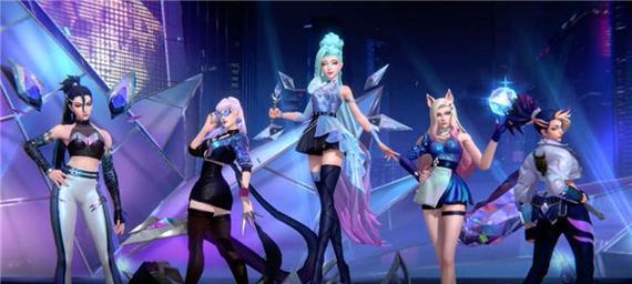 英雄联盟英雄衣服套装如何获得？获得后有什么好处？