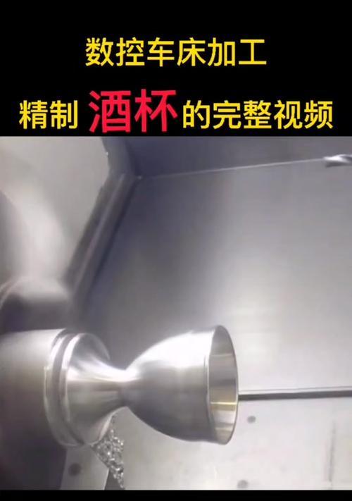 魔兽世界漂浮酒杯如何制作？教学步骤是什么？
